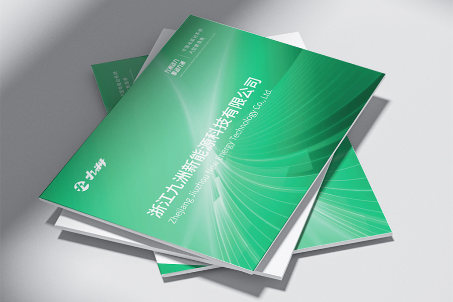 Zhejiang Jiuzhou New Energy Co., Ltd.