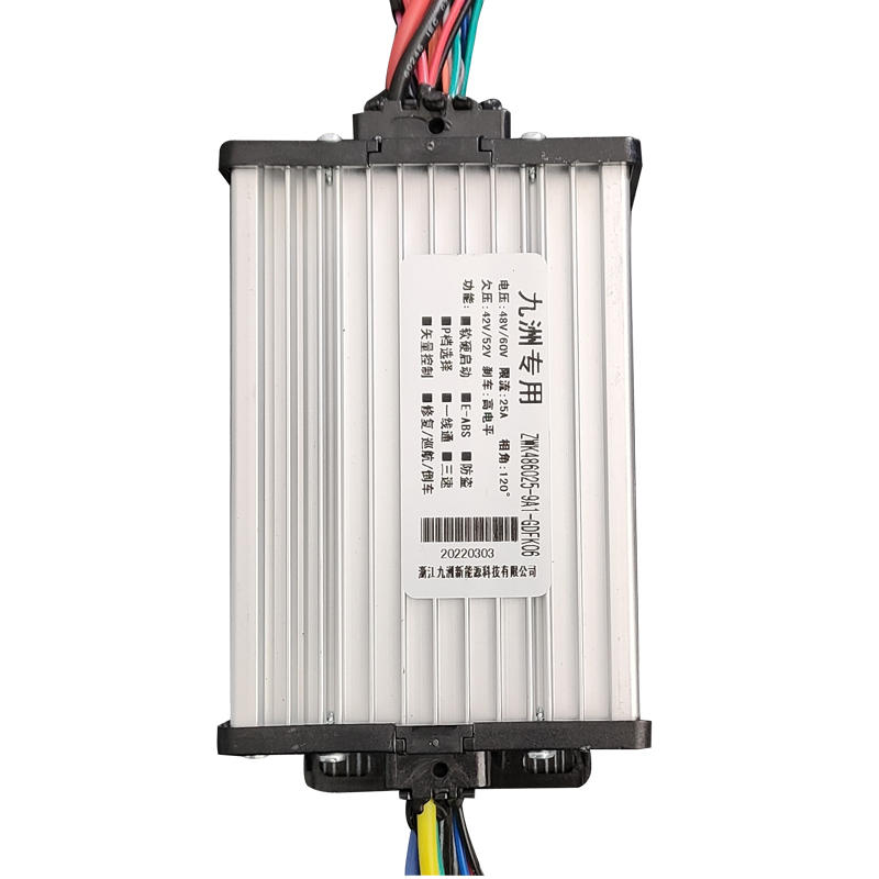 9-Tube wired National Standard Vehicle Controller