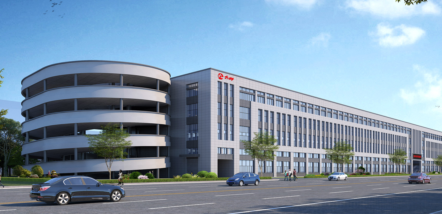 Zhejiang Jiuzhou New Energy Co., Ltd.